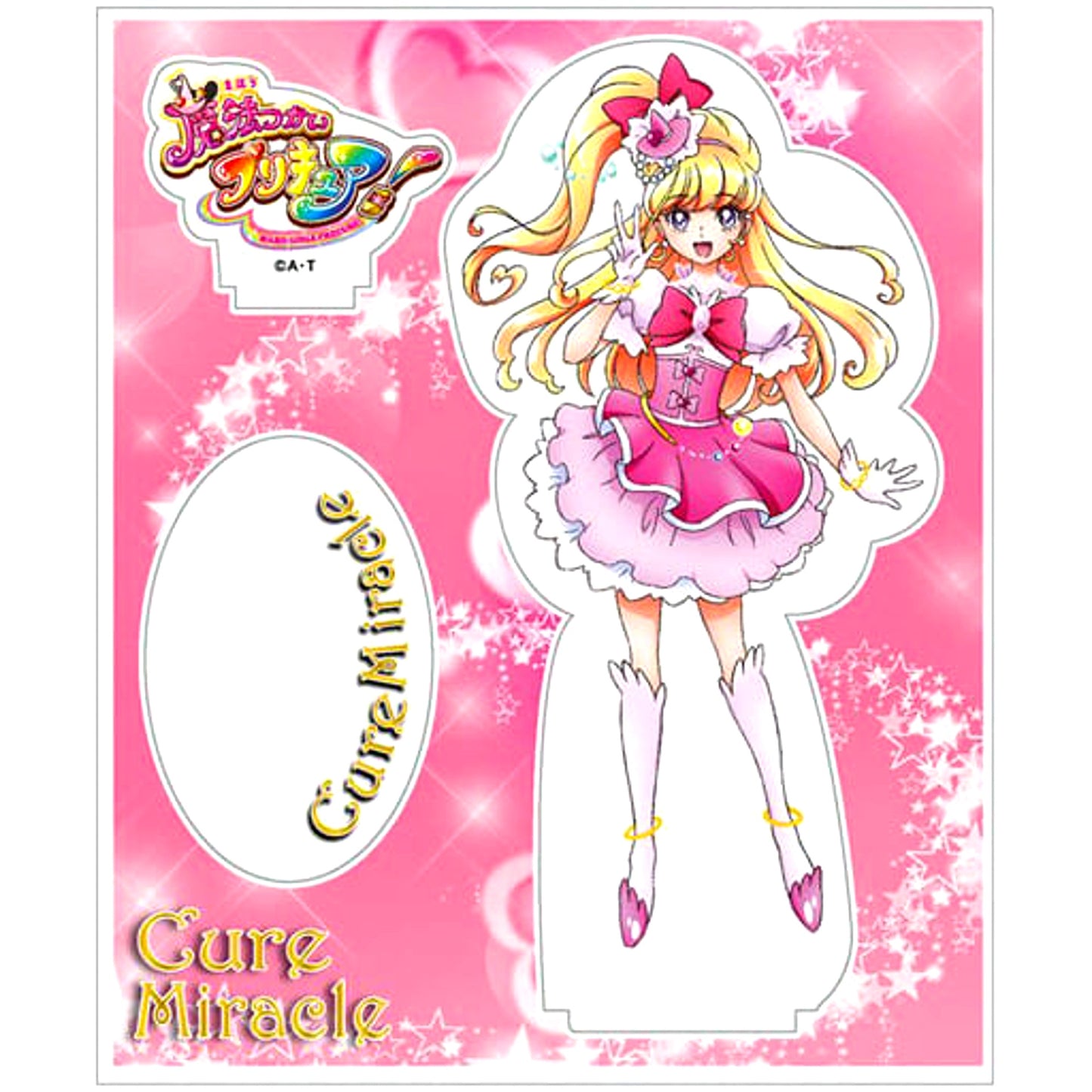 Cure Miracle Witchy Precure Acrylic Stand [USED]