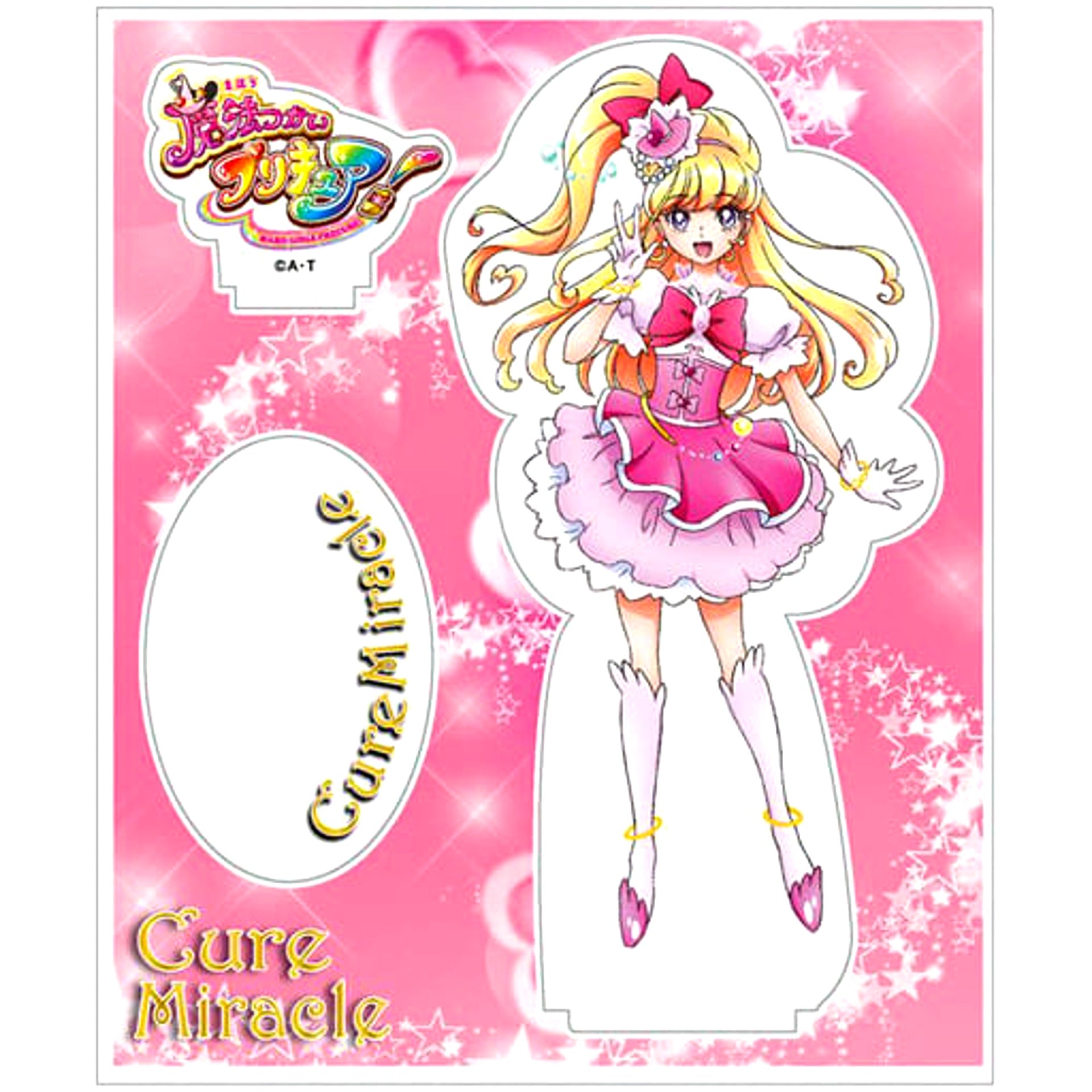 Cure Miracle Witchy Precure Acrylic Stand [USED]
