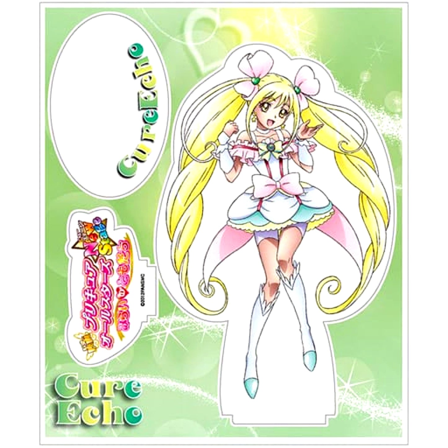 Cure Echo Pretty Cure All Stars New Stage: Friends of the Future Movie Acrylic Stand [USED]