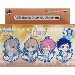 Ensemble Stars! fine Set of 4 Ichiban Kuji First Live! Rubber Strap Set Prize J Keychains [USED]