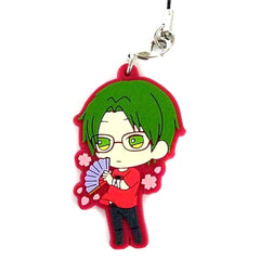 Ensemble Stars! Keito Hasumi Ichiban Kuji First Live! Doki Doki! Rubber Strap Prize M Keychains [USED]