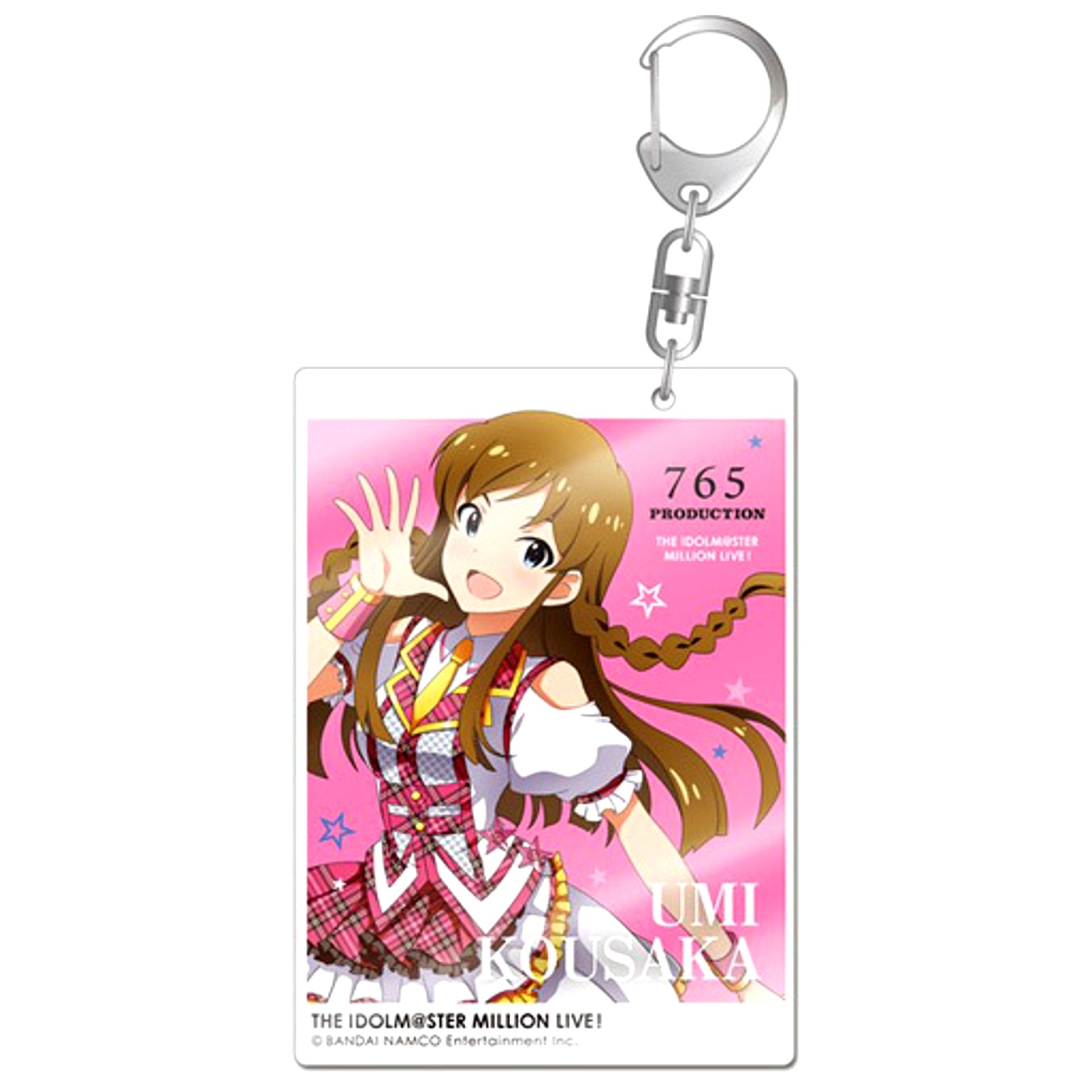 Umi Kousaka The Idolmaster Million Live! Deka Acrylic Keychain [USED]