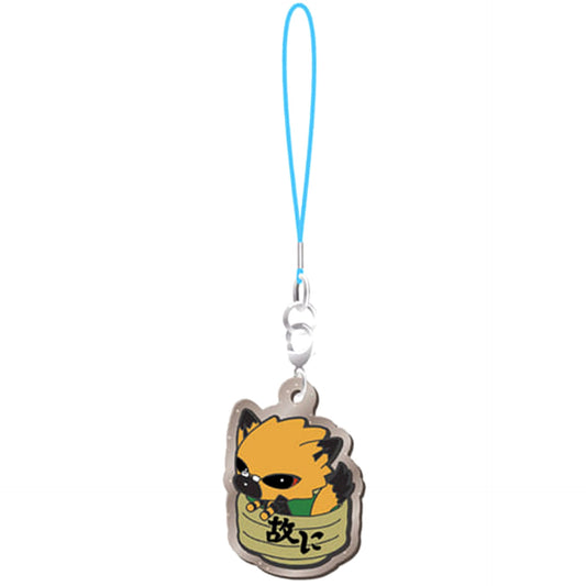 Yaiba My Legend of Tea Cup Show by Rock!! Mochirubber [USED]