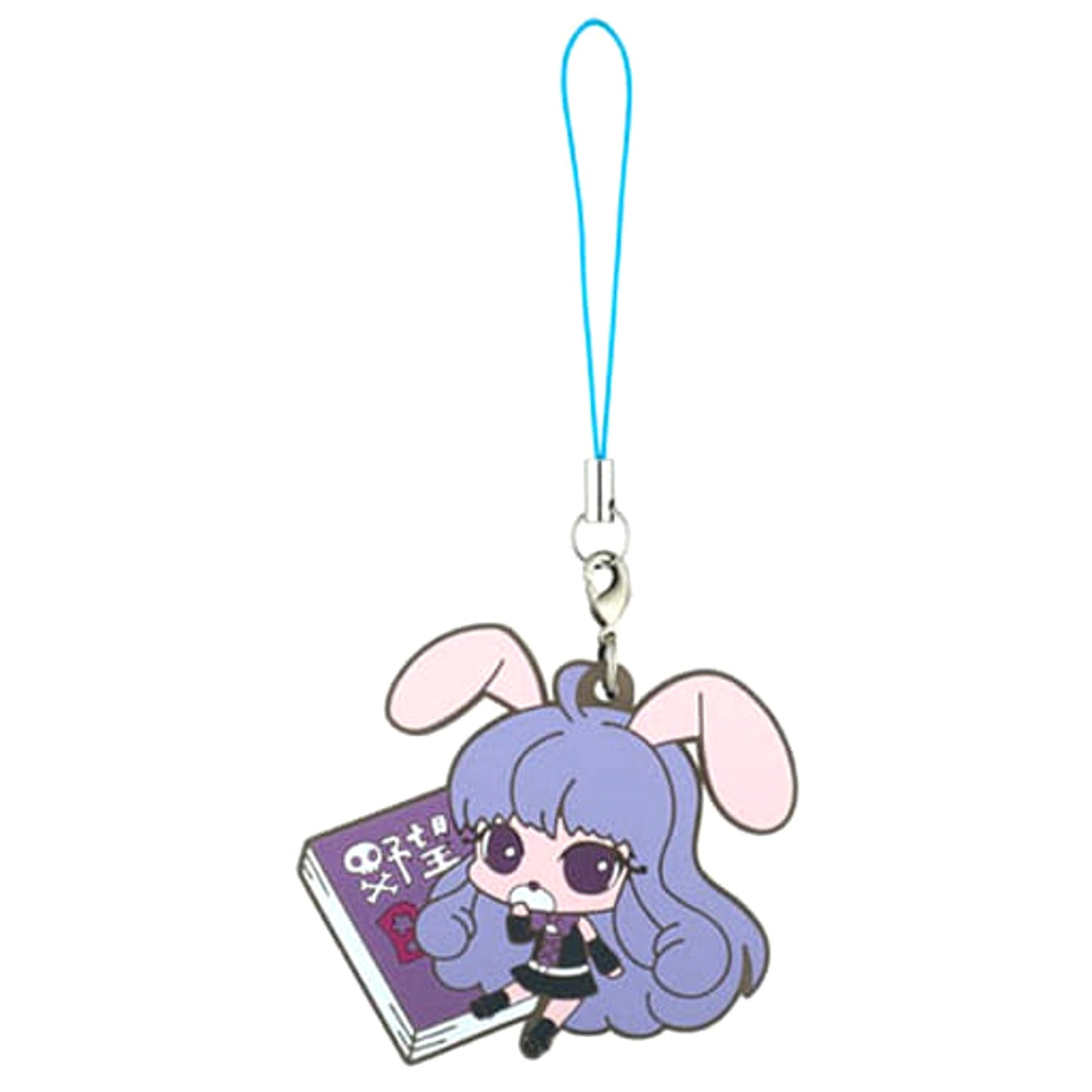 Show by Rock!! Chuchu Diary of Ambitions Viewing Prohibited Mochirubber Keychains [USED]