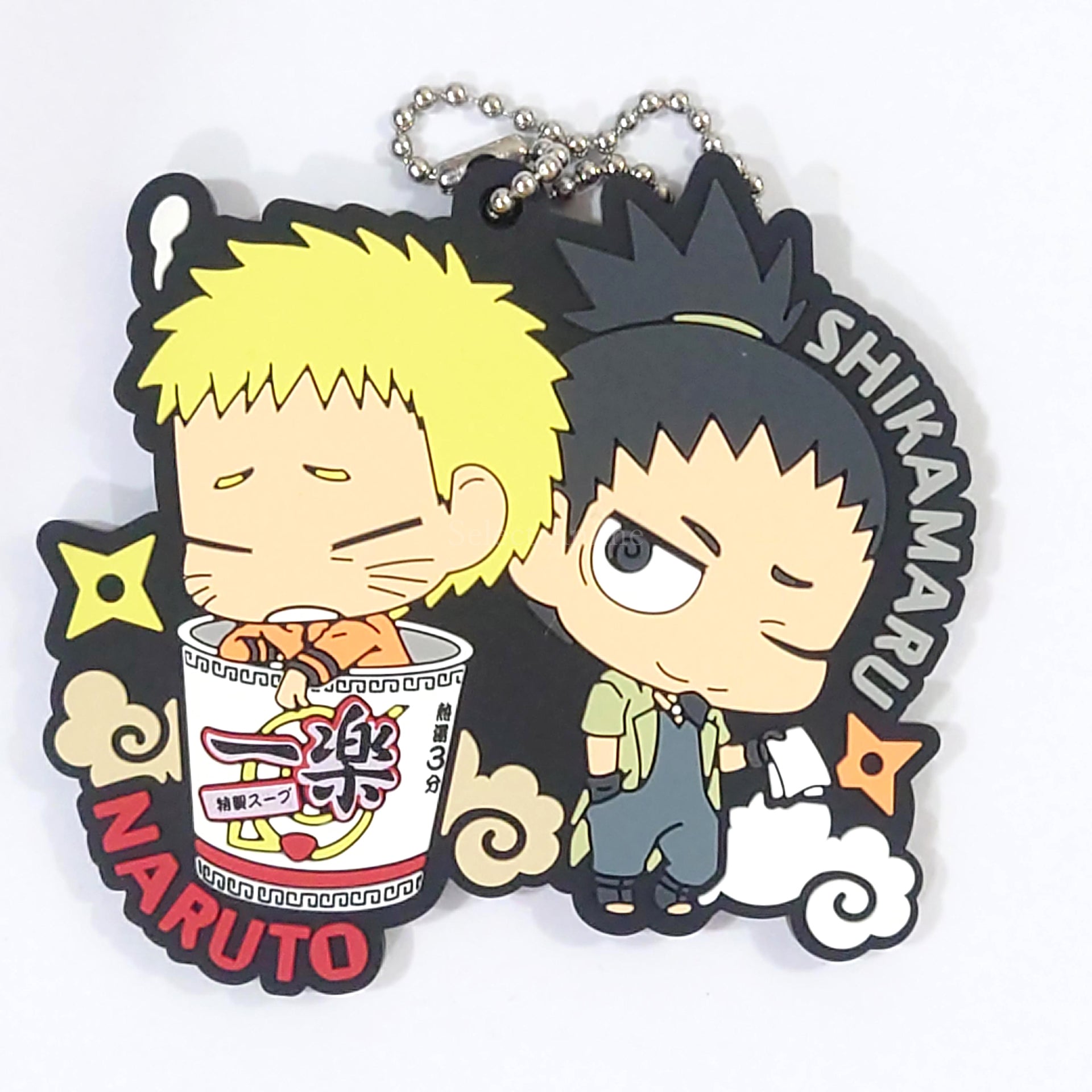 Boruto: Naruto the Movie Naruto Shikamaru Buddycolle Rubber Mascot Seicho Shita Oretachi Dattebayo Edition Keychains [USED]
