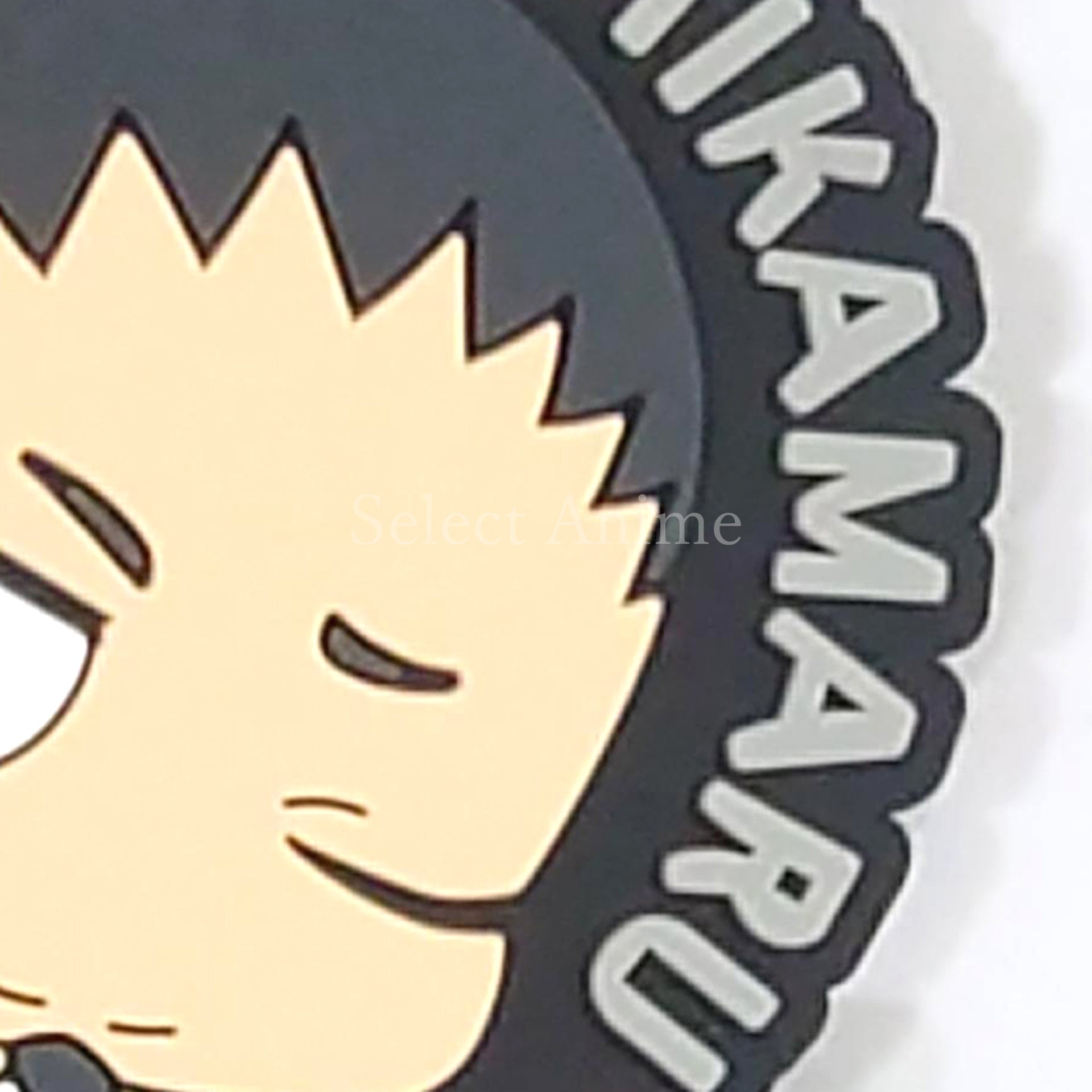 Boruto: Naruto the Movie Naruto Shikamaru Buddycolle Rubber Mascot Seicho Shita Oretachi Dattebayo Edition Keychains [USED]