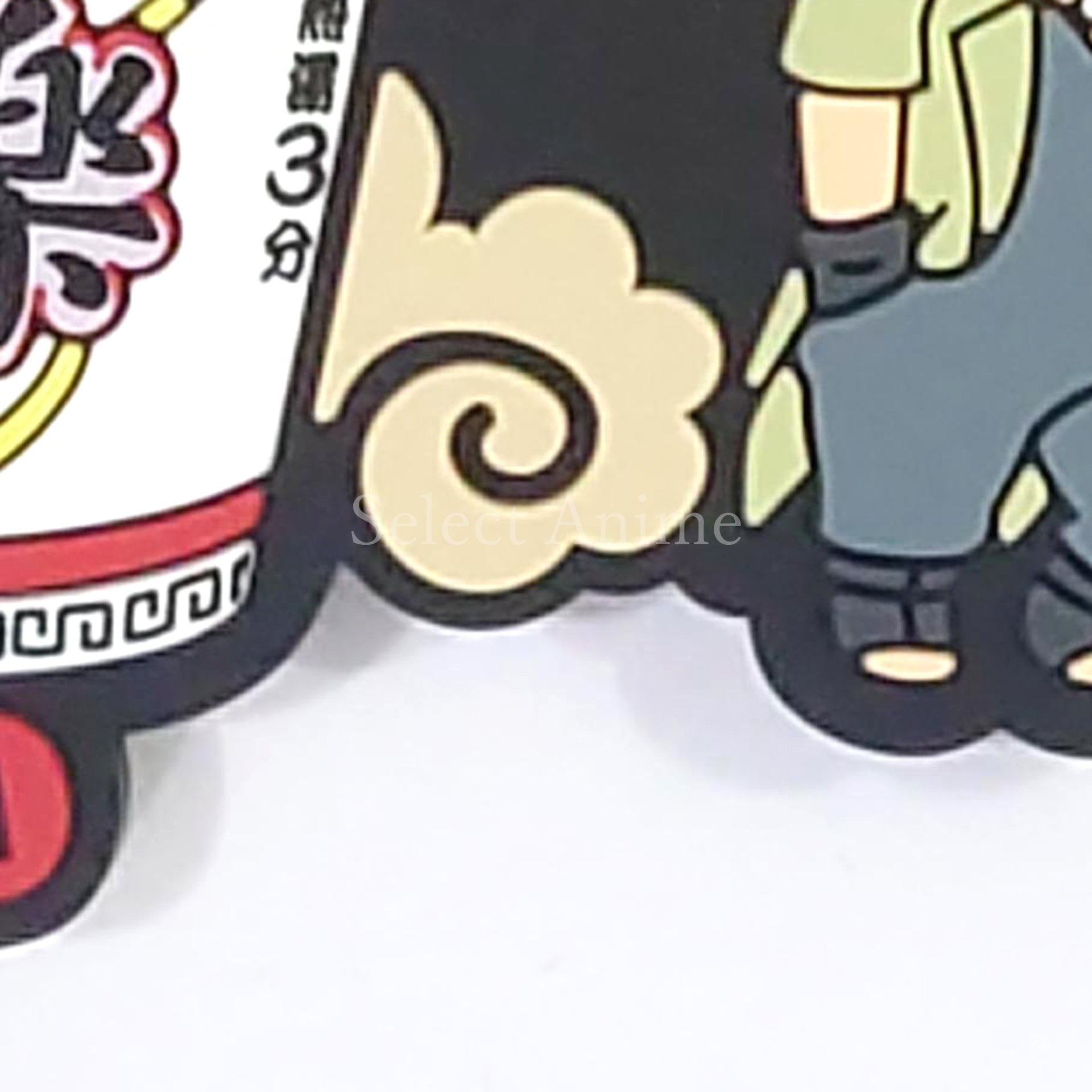 Boruto: Naruto the Movie Naruto Shikamaru Buddycolle Rubber Mascot Seicho Shita Oretachi Dattebayo Edition Keychains [USED]