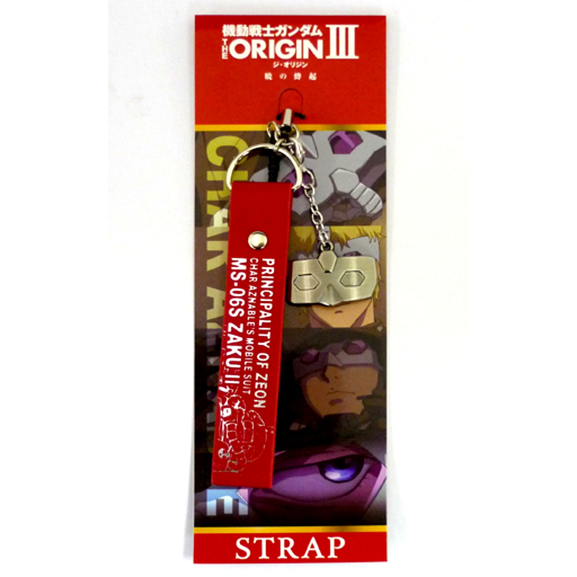 Char Aznable Mobile Suit Gundam THE ORIGIN III Dawn of Rebellion Strap Theater Goods [USED]