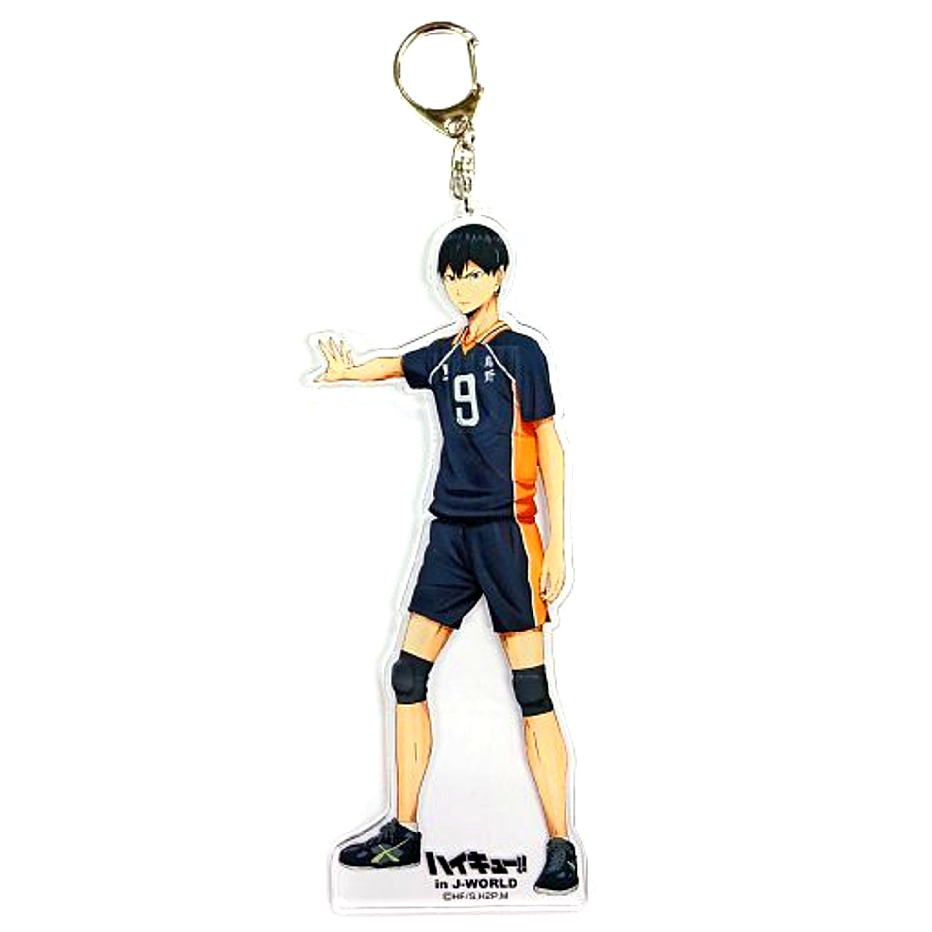Tobio Kageyama Haikyu!! Acrylic Keychain Large Fierce Battle Karasuno VS Aoba Johsai J-WORLD [USED]