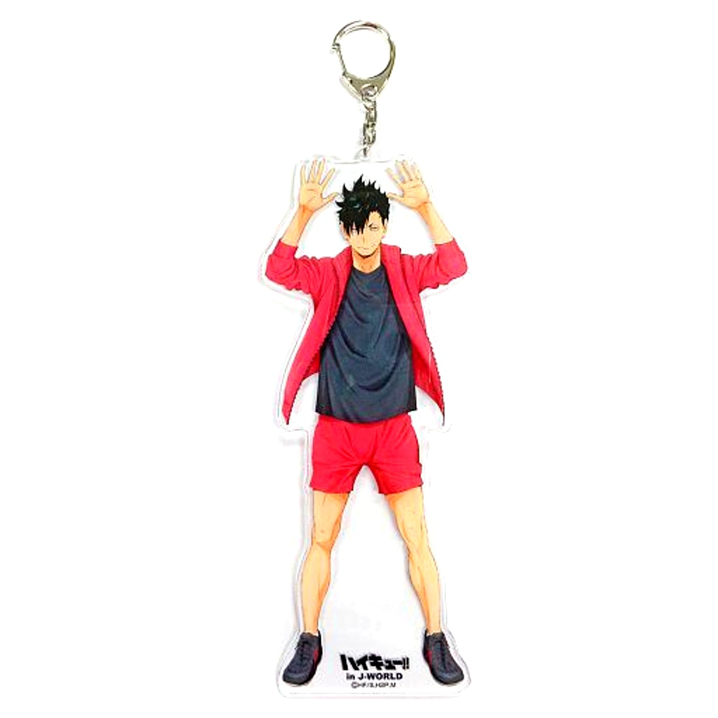 Tetsuro Kuroo Haikyu!! Acrylic Keychain Large Fierce Battle Karasuno VS Aoba Johsai J-WORLD [USED]