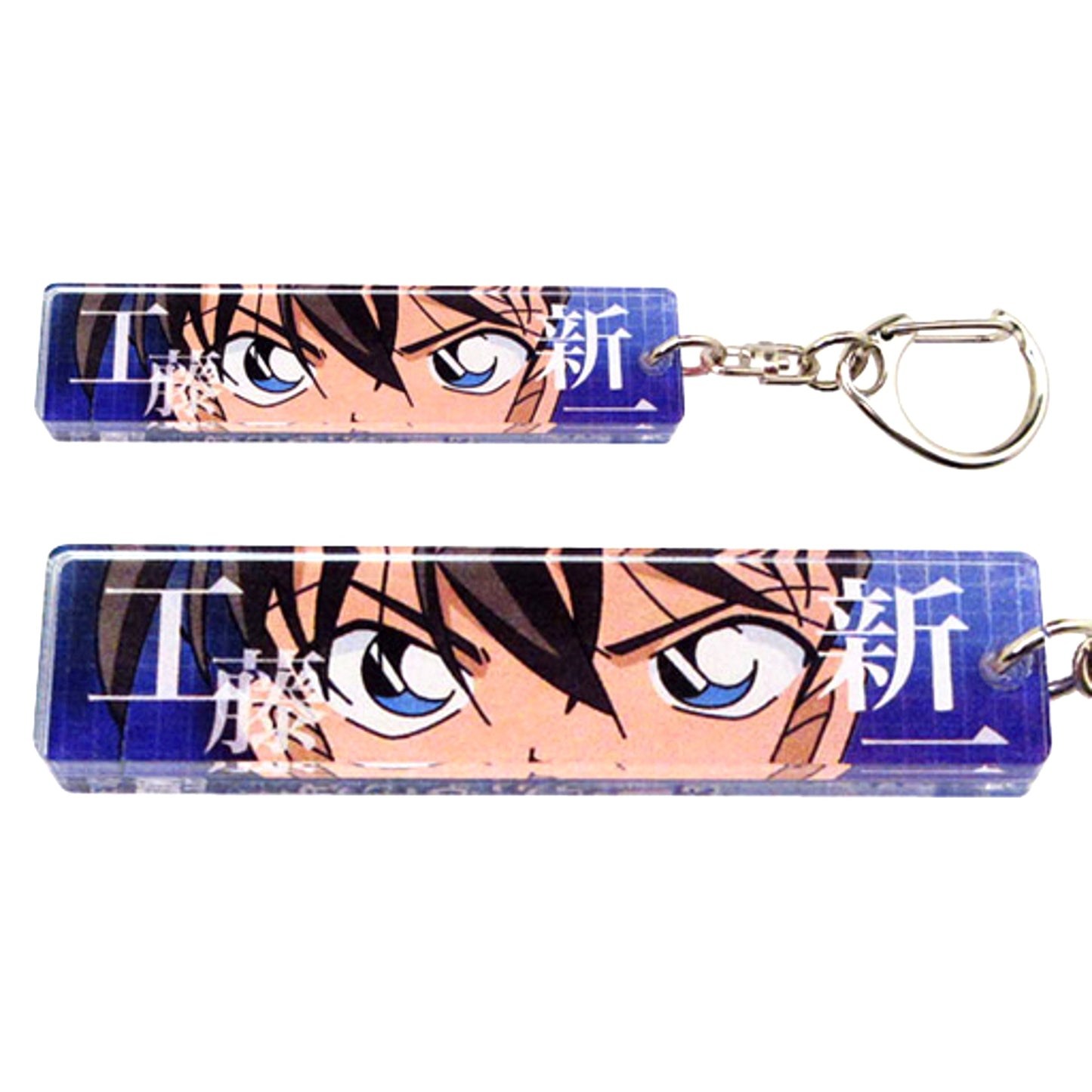 Shinichi Kudo Detective Conan Acrylic Stick Keychain [USED]