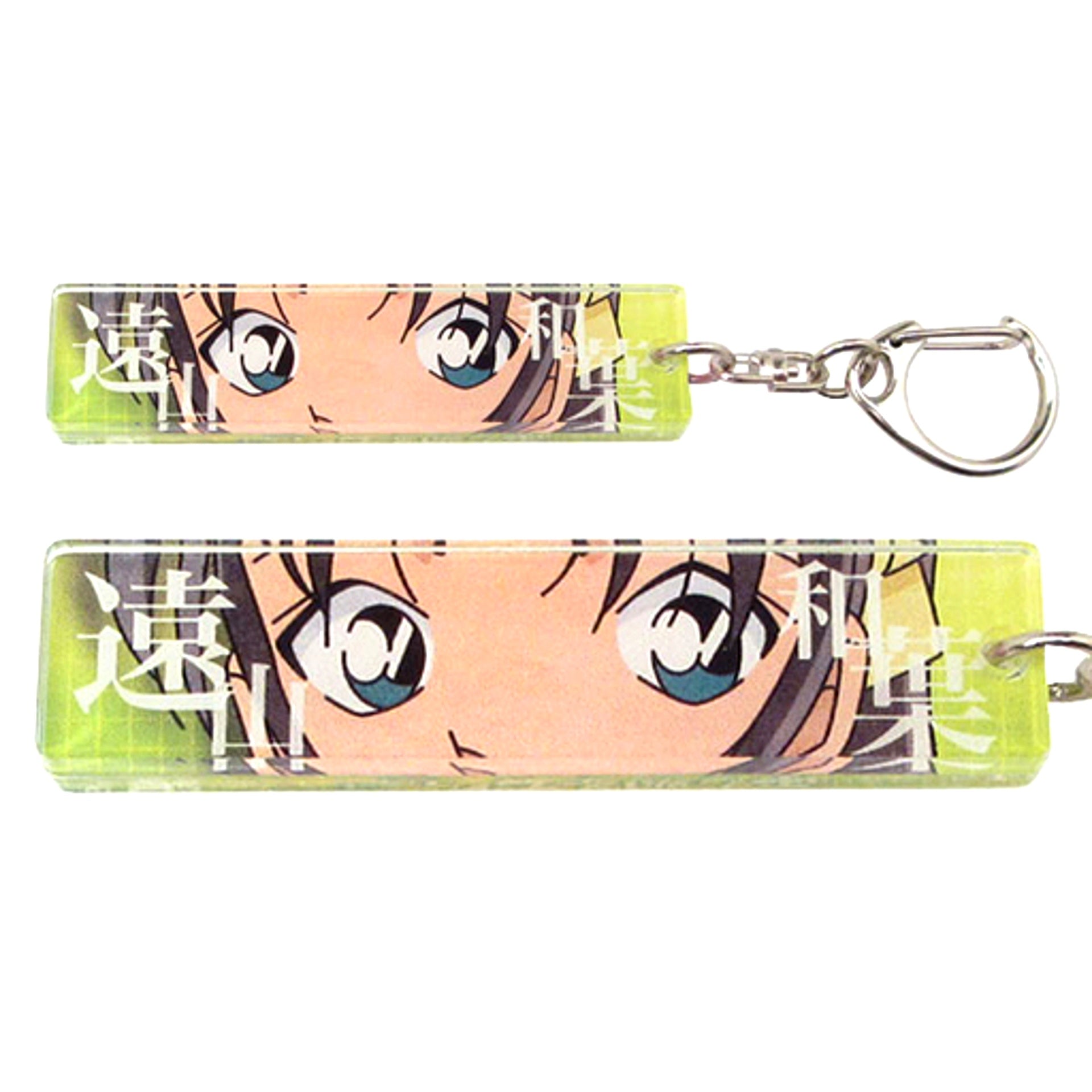 Kazuha Toyama Detective Conan Acrylic Stick Keychain [USED]