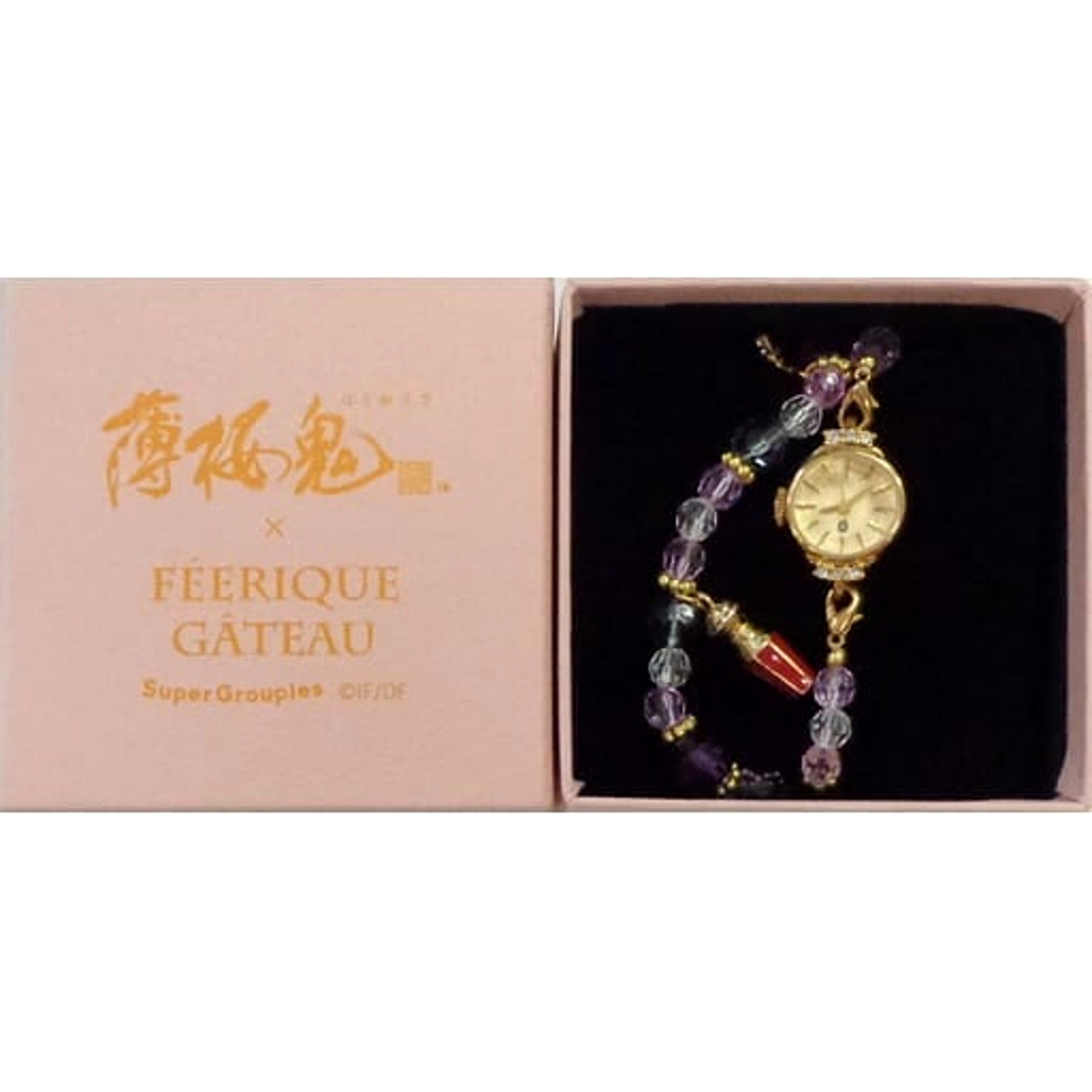 Hakuoki Hijikata Toshizo Model Wristwatch feerique gateau Collaboration [USED]
