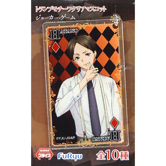 Hatano Joker Game Trump Motif Clear Mascot [USED]