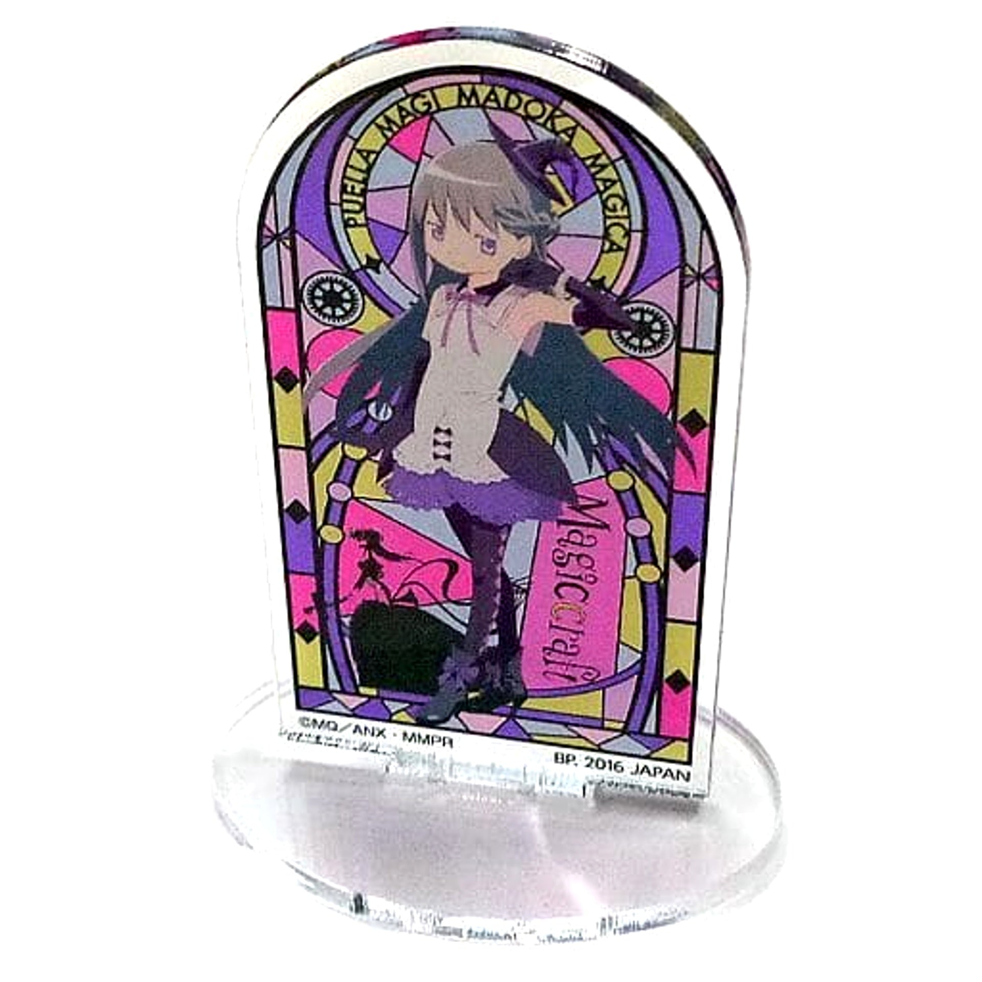 Puella Magi Madoka Magica Homura Akemi Ichiban Kuji Magiccraft II Acrylic Stand Prize I Acrylic Stands [USED]
