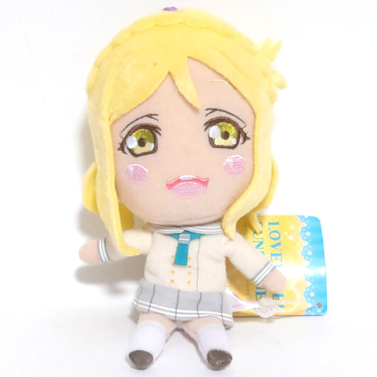 Love Live! Sunshine!! Mari Ohara Winter Uniform Plush Mascot 3rd Grade Keychains [USED]