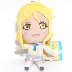 Love Live! Sunshine!! Mari Ohara Winter Uniform Plush Mascot 3rd Grade Keychains [USED]