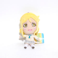 Love Live! Sunshine!! Mari Ohara Winter Uniform Plush Mascot 3rd Grade Keychains [USED]