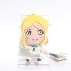 Love Live! Sunshine!! Mari Ohara Winter Uniform Plush Mascot 3rd Grade Keychains [USED]