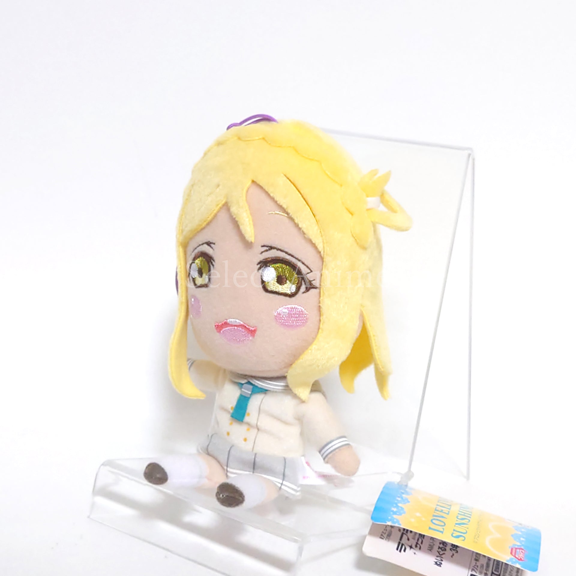 Love Live! Sunshine!! Mari Ohara Winter Uniform Plush Mascot 3rd Grade Keychains [USED]