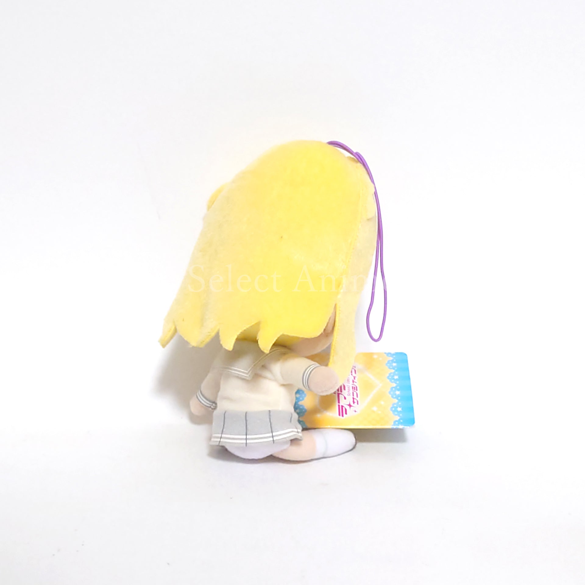 Love Live! Sunshine!! Mari Ohara Winter Uniform Plush Mascot 3rd Grade Keychains [USED]