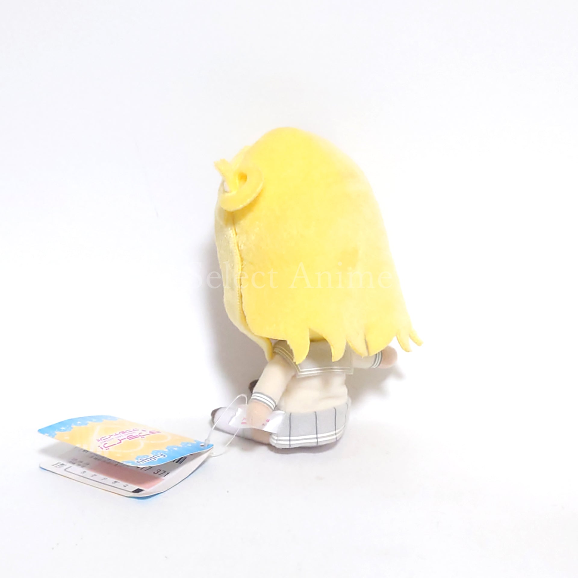 Love Live! Sunshine!! Mari Ohara Winter Uniform Plush Mascot 3rd Grade Keychains [USED]