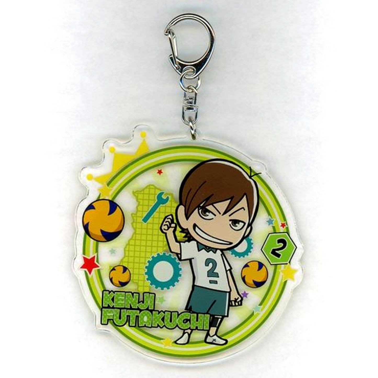 Kenji Futakuchi Haikyu!! Acrylic Keychain J-WORLD Spring High Preliminaries II [USED]