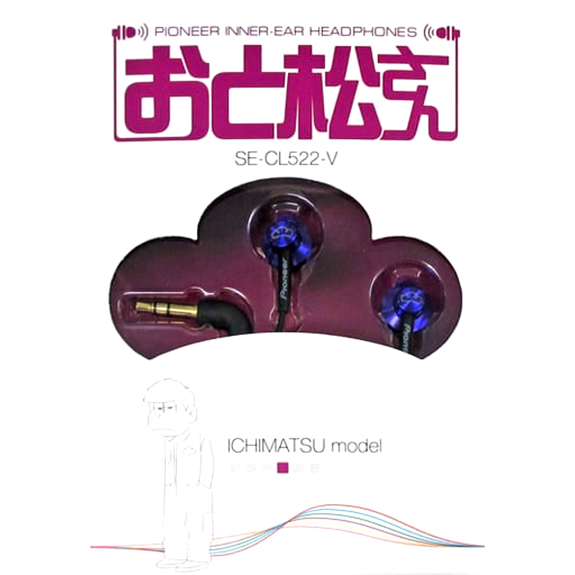 Ichimatsu Osomatsu-san x Pioneer Otomatsu-san Inner Ear Headphones Ichimatsu Model [USED]
