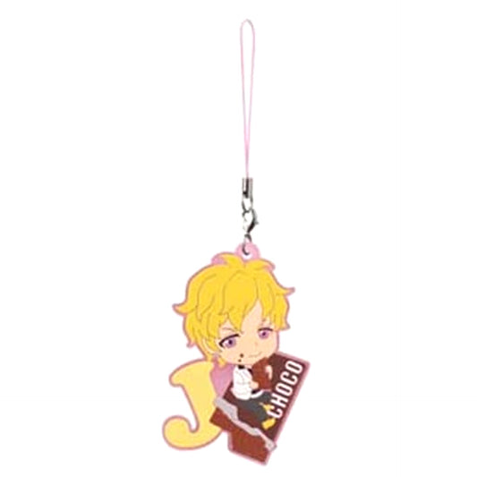 Junya Sasaki Chocolate Bar Dream Festival! Mochirubber [USED]