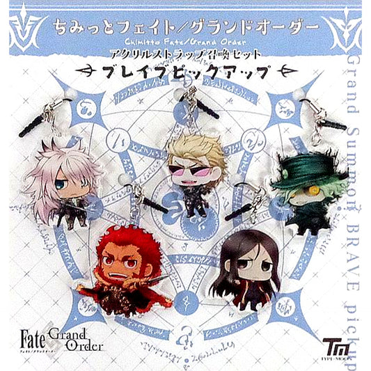 Set of 5 Brave Pick Up Fate/Grand Order C90 Goods Acrylic Strap Summon Set [USED]