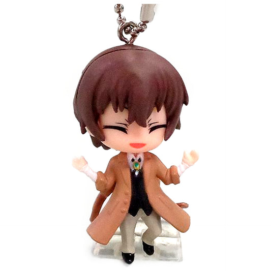 Osamu Dazai Smiling Ver. Bungo Stray Dogs Deformed Mini Monthly Young Ace July 2016 Issue Special Supplement [USED]