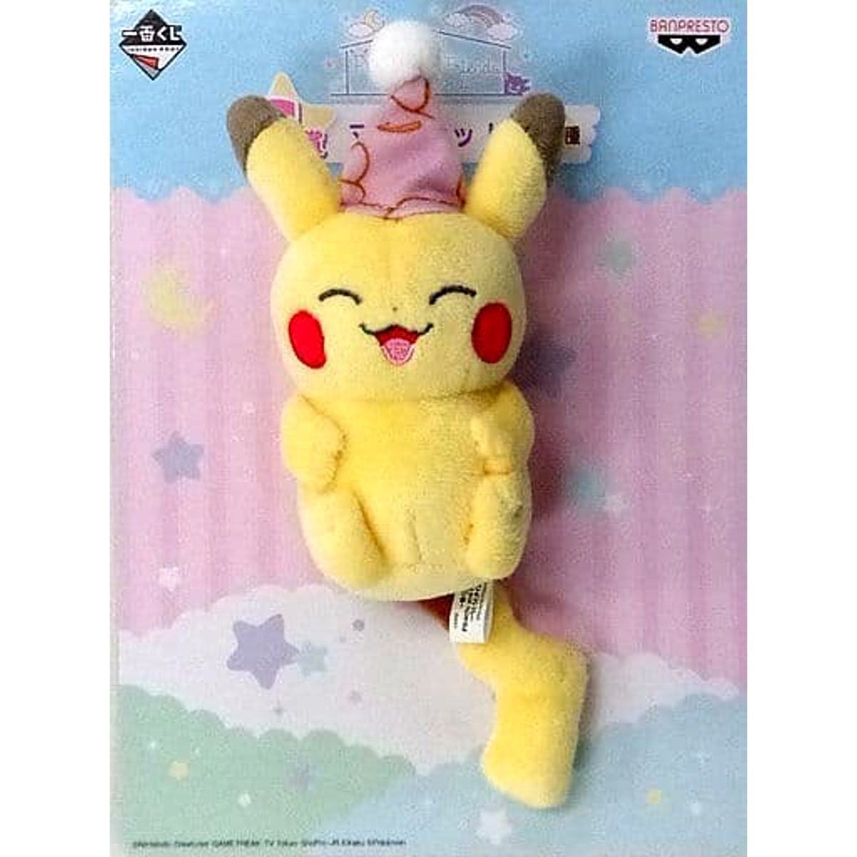 Pokemon Pikachu Ichiban Kuji Pikachu And Friends Utouto Time Mascot Prize G Mascot [USED]