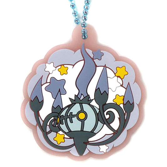 Pokemon Chandelure Ichiban Kuji Pikachu And Friends Utouto Time Rubber Collection Prize I Keychains [USED]