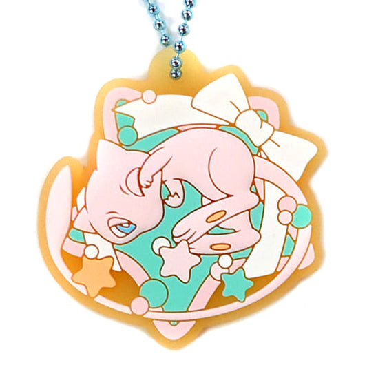 Pokemon Mew Drowsy Ver. Ichiban Kuji Pikachu And Friends Utouto Time Rubber Collection Prize I Keychains [USED]