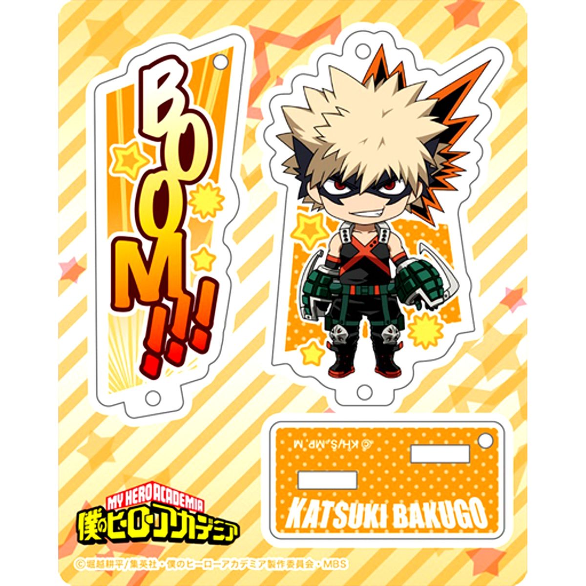 Katsuki Bakugo My Hero Academia Nendoroid Plus Stand Acrylic Plate [USED]