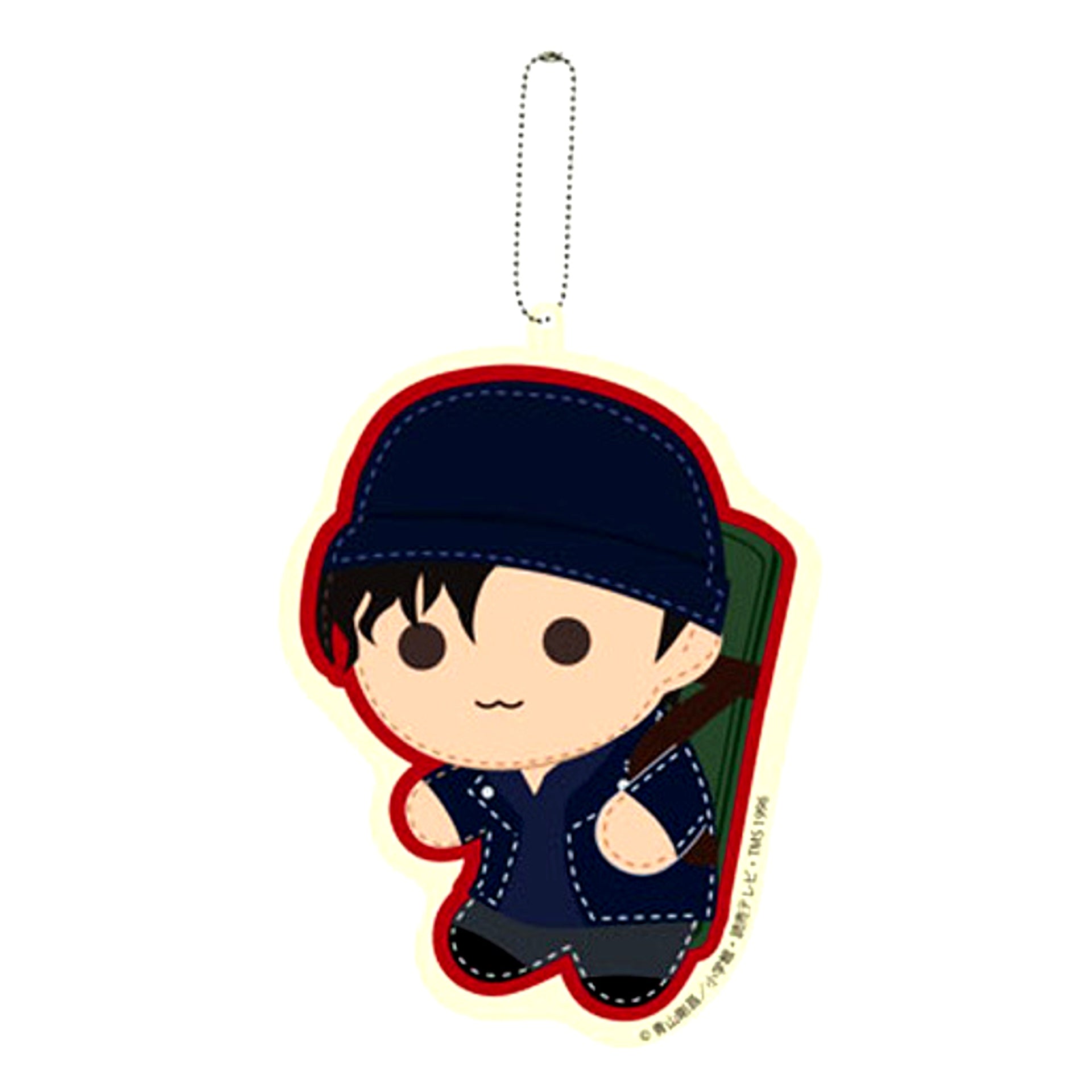 Shuichi Akai Detective Conan Felton BIG Felt Mascot [USED]