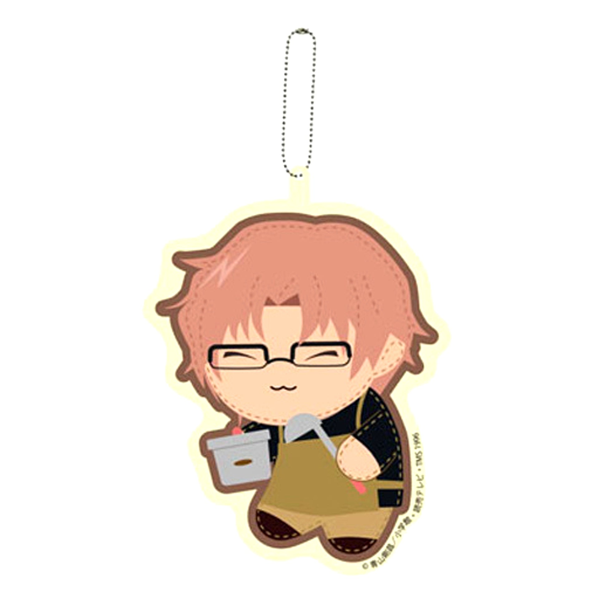 Subaru Okiya Detective Conan Felton BIG Felt Mascot [USED]