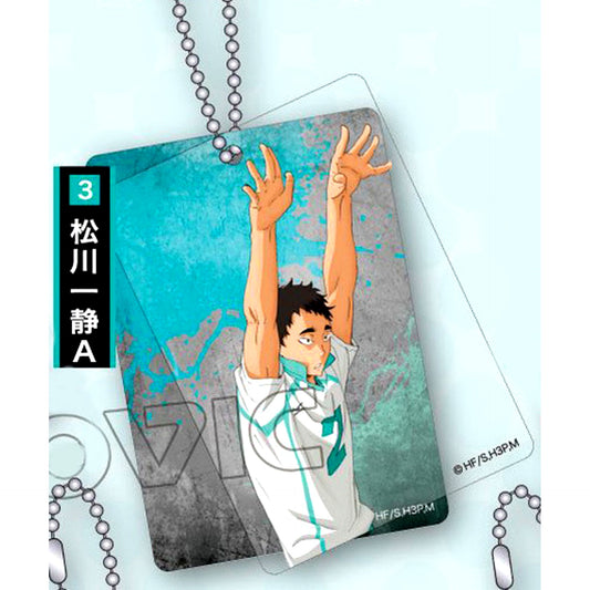 Issei Matsukawa Haikyu!! Plastic Keychain Aoba Johsai High School Ver. [USED]