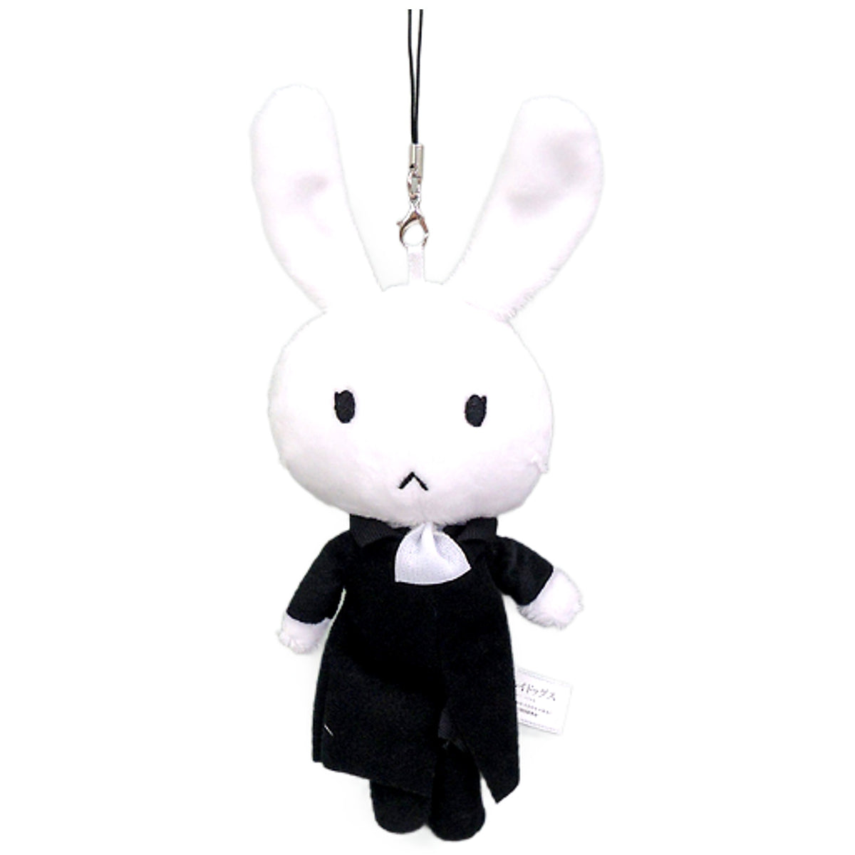 Bungo Stray Dogs Ryunosuke Akutagawa Kyoka Izumi's Rabbit Cosplay Mascot Keychains [USED]