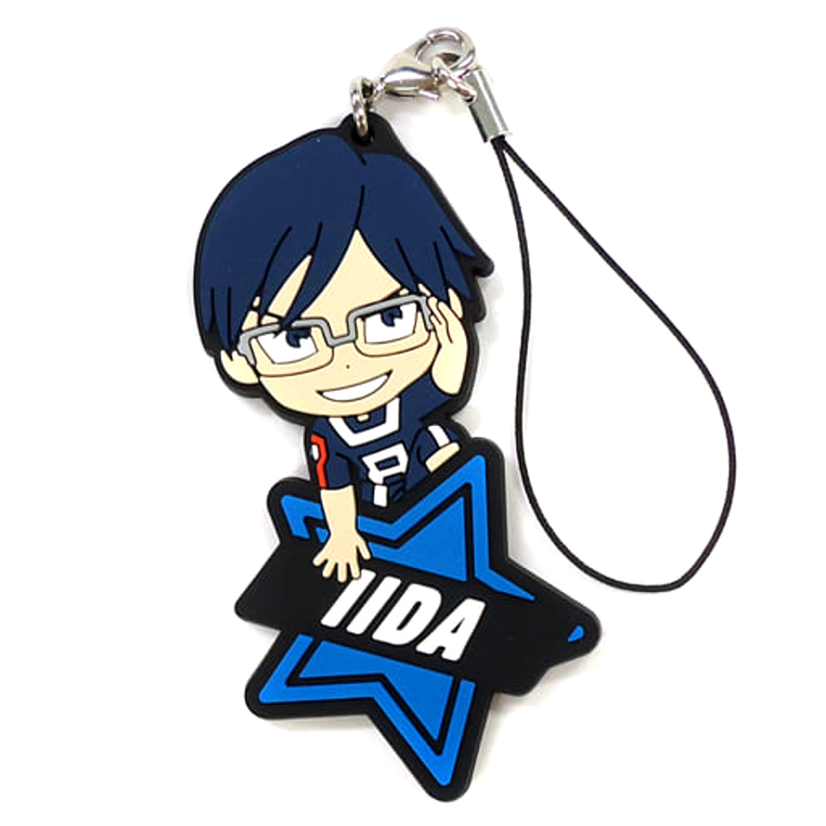 My Hero Academia Tenya Iida Ichiban Kuji White or Black! Rubber Charm Kyunchara Illustrations Prize F [USED]