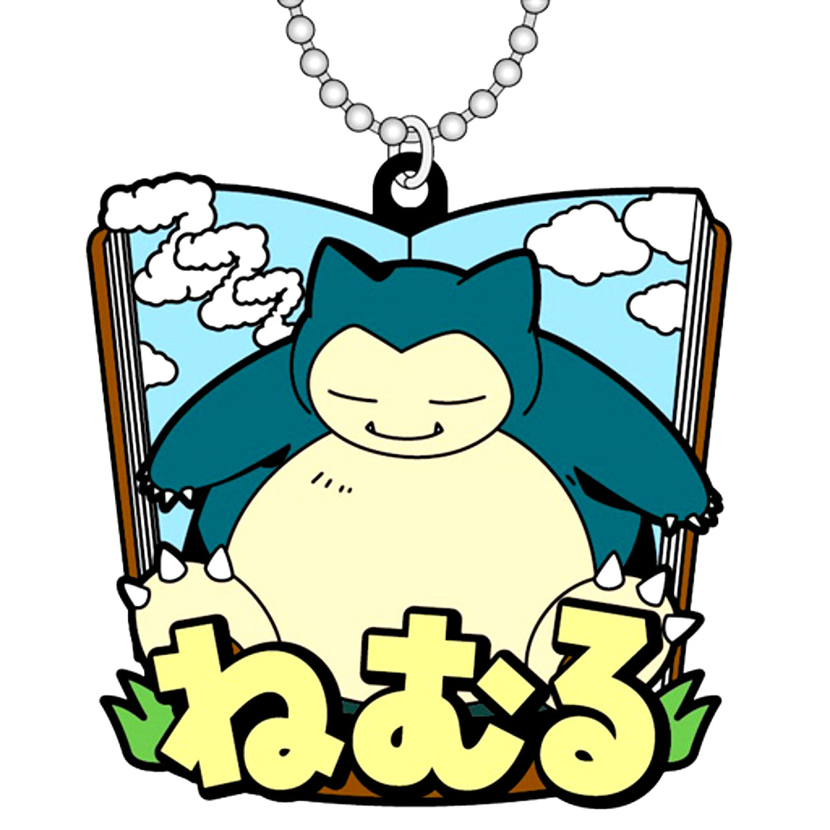 Snorlax Rest Move Rubber Mascot Pokemon [USED]