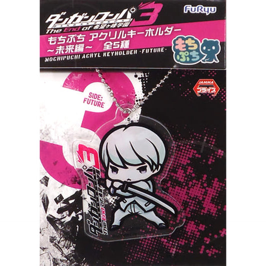 Danganronpa 3: The End of Hope's Peak High School Kyosuke Munakata Mochi Puchi Acrylic Keychain Future Edition Keychains [USED]