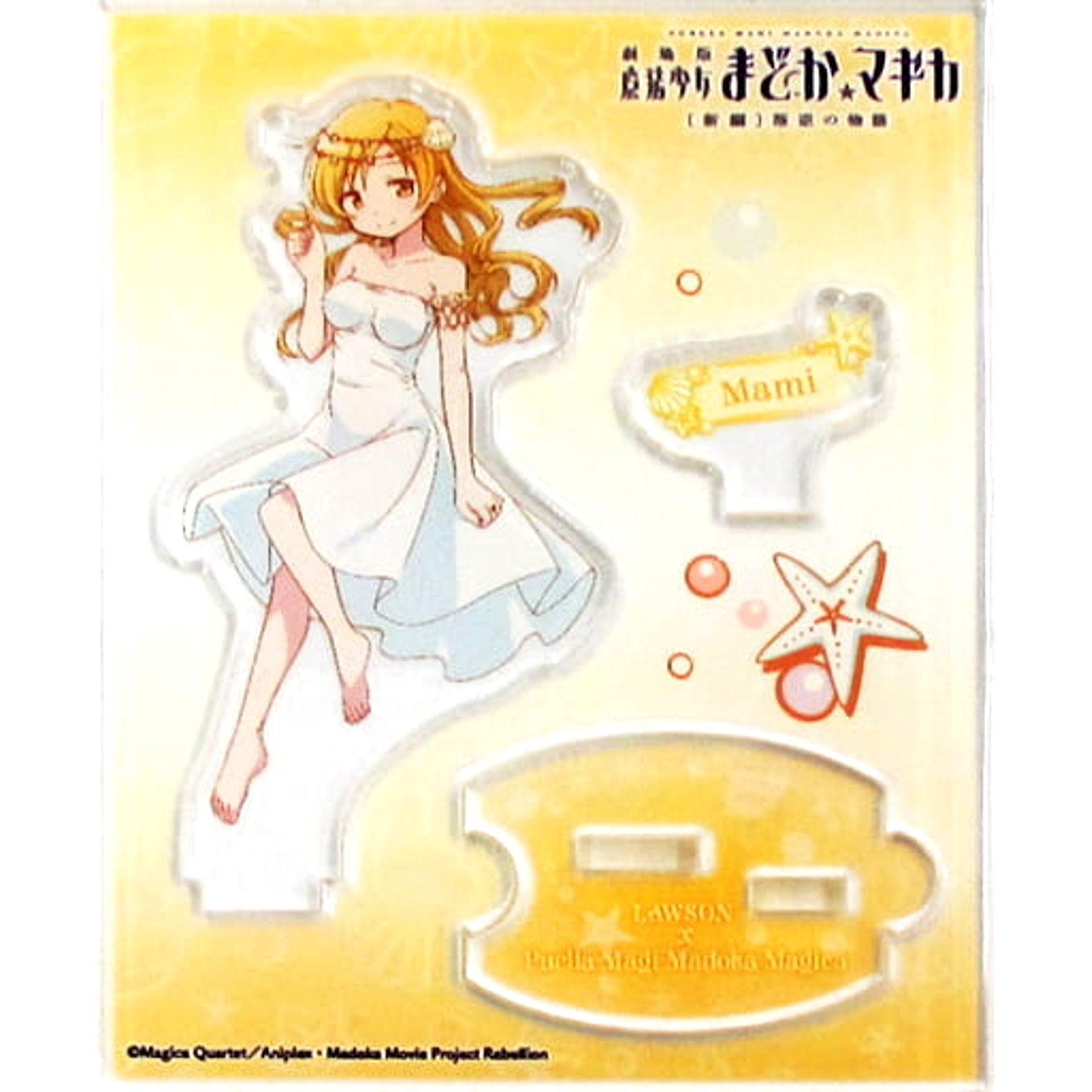 Puella Magi Madoka Magica The Movie Rebellion Mami Tomoe Acrylic Stand LAWSON Limited Acrylic Stands [USED]