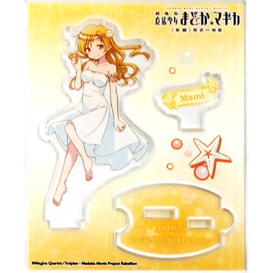 Puella Magi Madoka Magica The Movie Rebellion Mami Tomoe Acrylic Stand LAWSON Limited Acrylic Stands [USED]