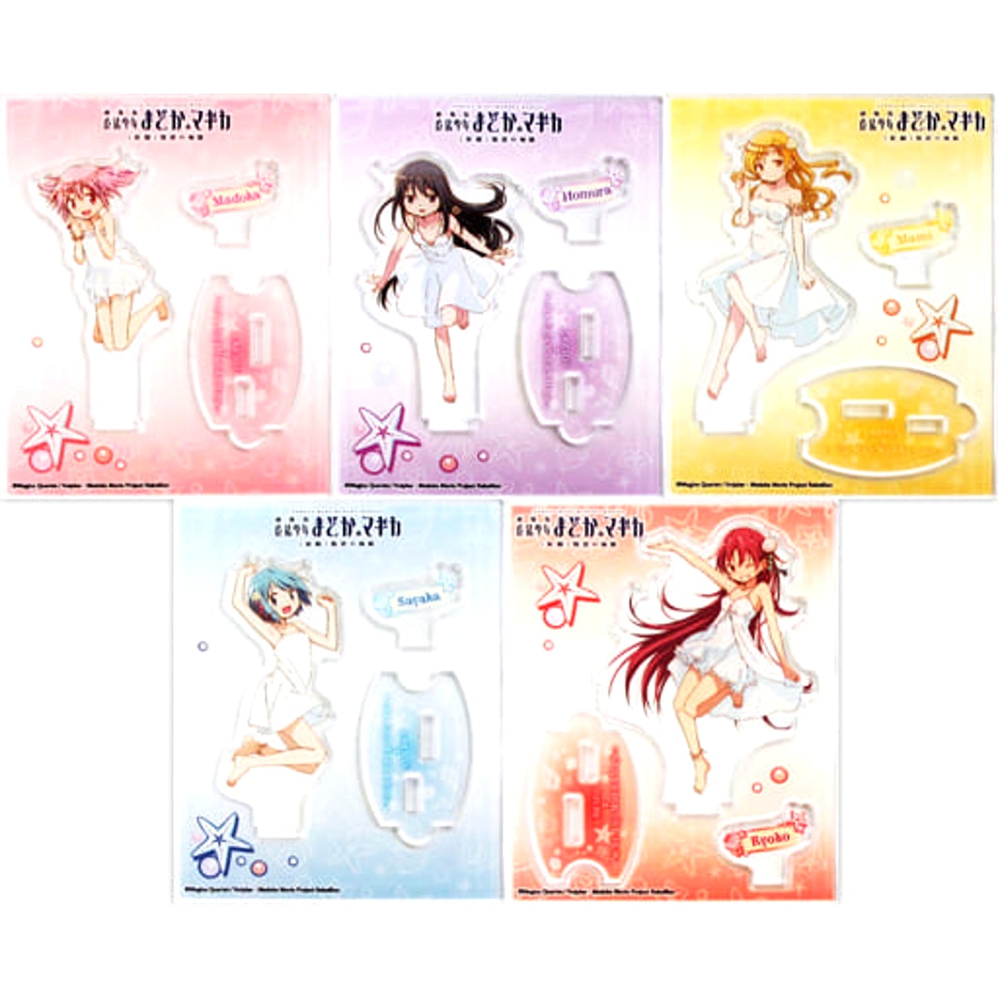 Puella Magi Madoka Magica The Movie Rebellion Madoka Kaname & Others All 5 Types Set Acrylic Stand LAWSON Limited Acrylic Stands [USED]