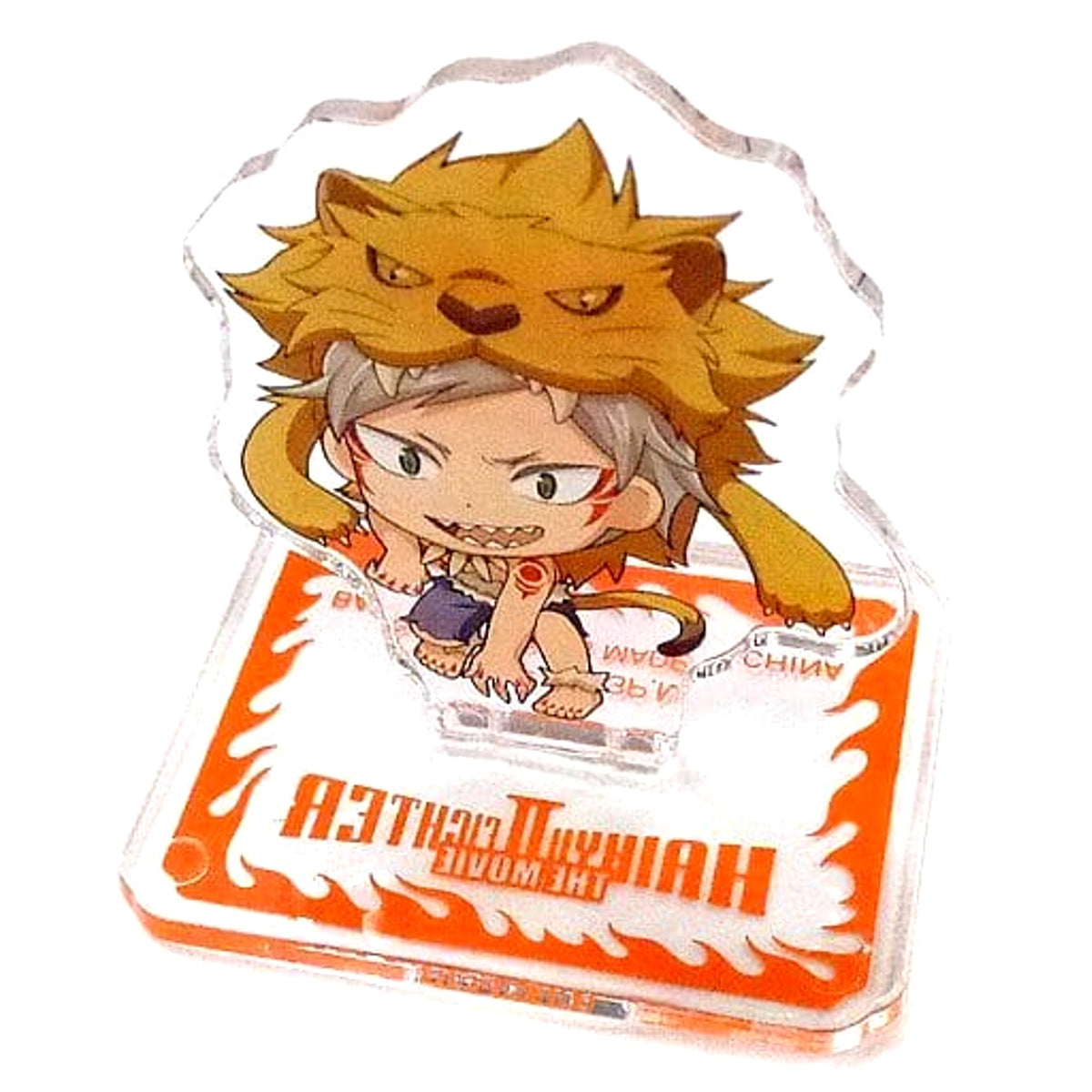Haikyu!! Lev Haiba Ichiban Kuji Sekai ga Naita Kyosho Ennoshita Kantoku no Wadaisaku ga Taibo no Shohinka!! Clash! Acrylic Stand Kyun Chara Illustrations Fighter Box 2nd Prize Acrylic Stands [USED]