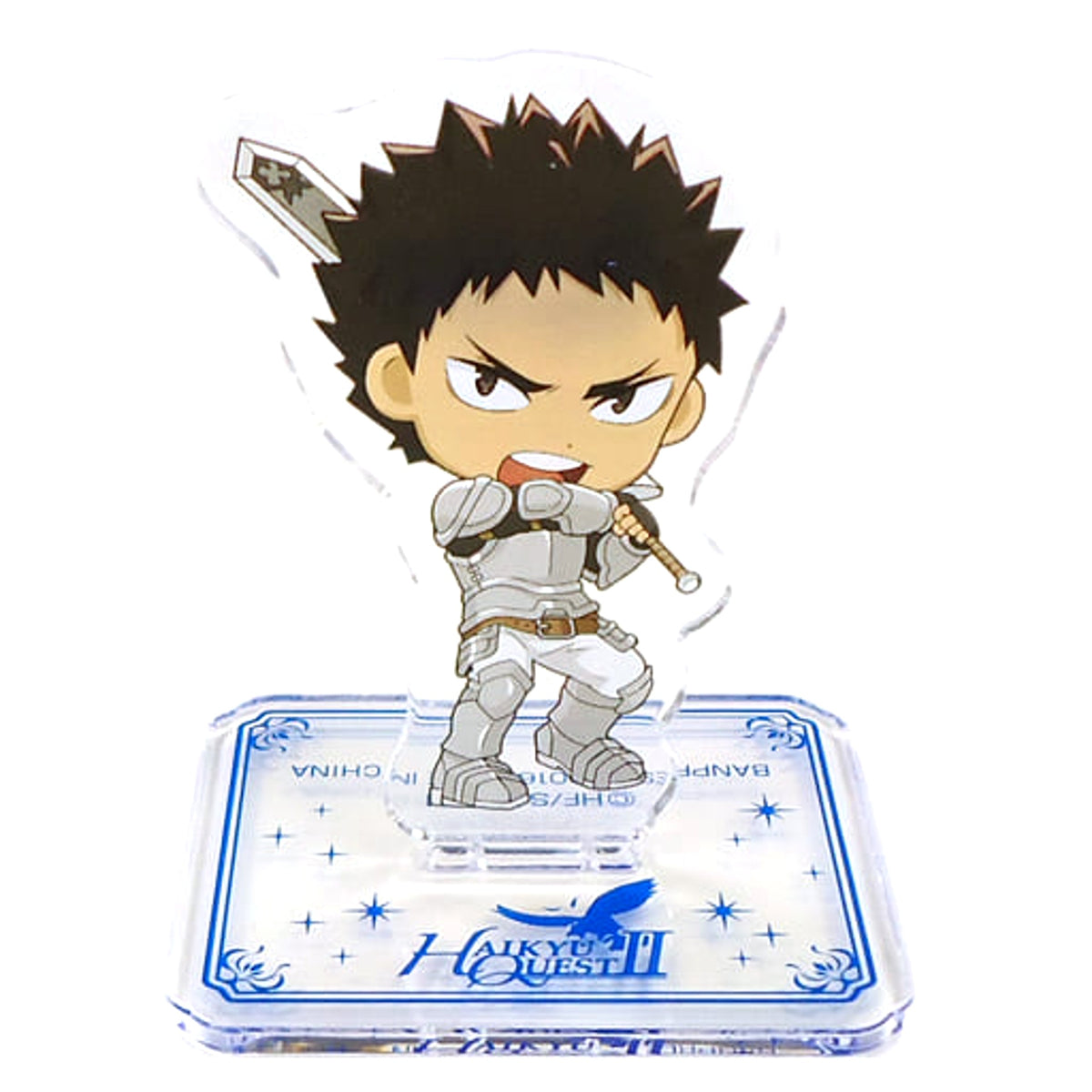 Haikyu!! Hajime Iwaizumi Ichiban Kuji Sekai ga Naita Kyosho Ennoshita Kantoku no Wadaisaku ga Taibo no Shohinka!! Confrontation! Acrylic Stand Kyun Chara Illustrations Quest Box Prize B Acrylic Stands [USED]