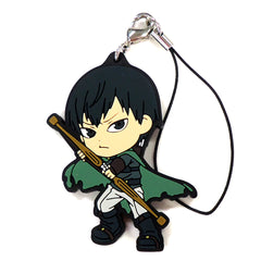 Tobio Kageyama Rubber Strap Quest Box Kyun Chara Illustrations Ichiban Kuji Haikyu The Masterpiece by Director Ennoshita That Made the World Cry is Finally Merchandised Quest Box Prize D [USED]