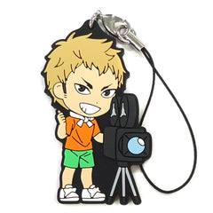 Haikyu!! Yusuke Takinoue Ichiban Kuji Sekai ga Naita Kyosho Ennoshita Kantoku no Wadaisaku ga Taibo no Shohinka!! Staff Rubber Strap Kyunchara Illustrations Quest Box Prize E Keychains [USED]