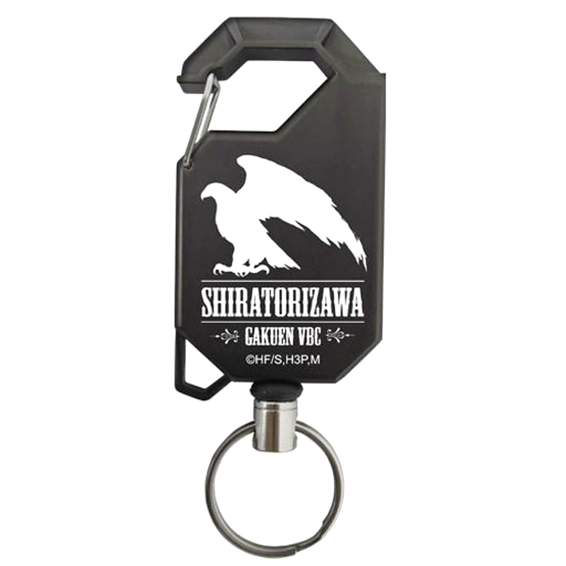 Shiratorizawa Academy Volleyball Club Haikyu!! Karasuno VS Shiratorizawa Reel Keychain [USED]